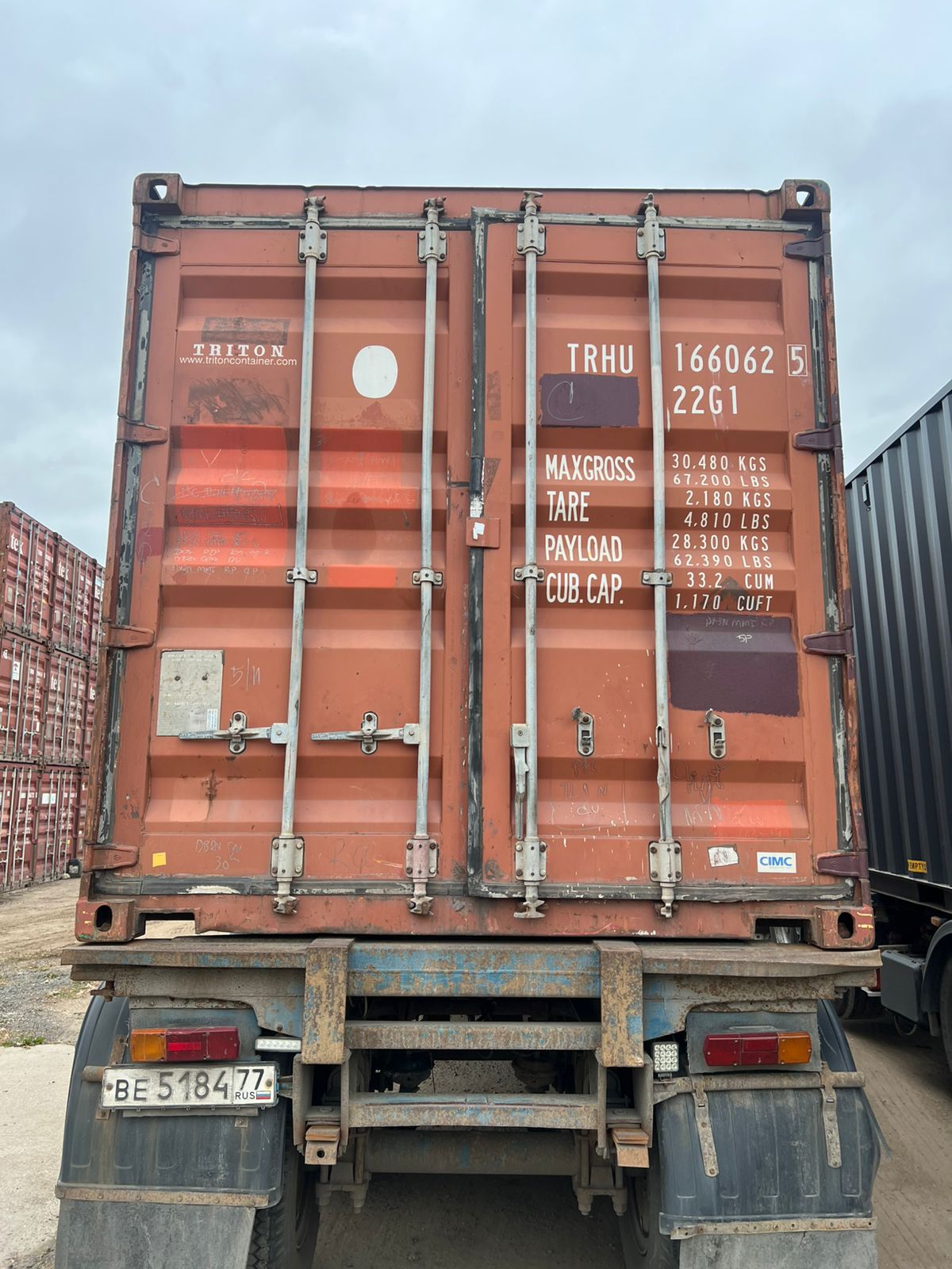 Морской контейнер TRHU1660625