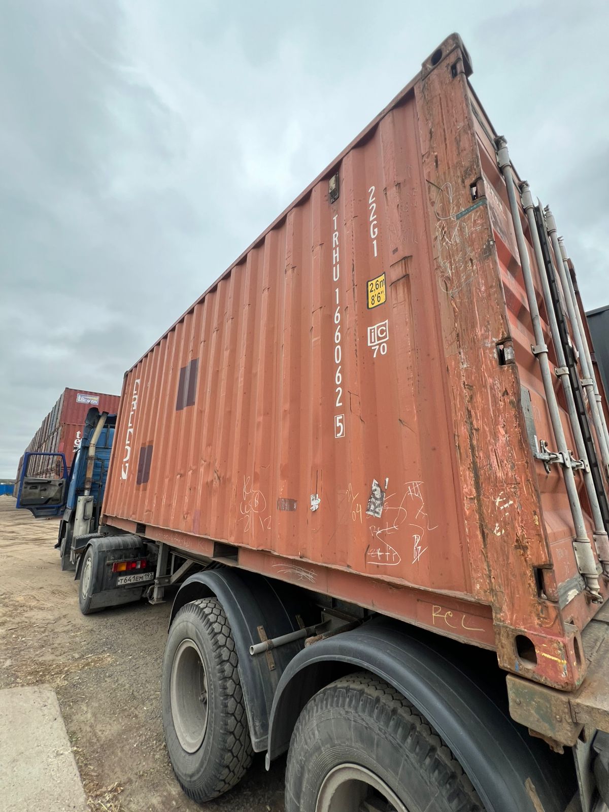Морской контейнер TRHU1660625