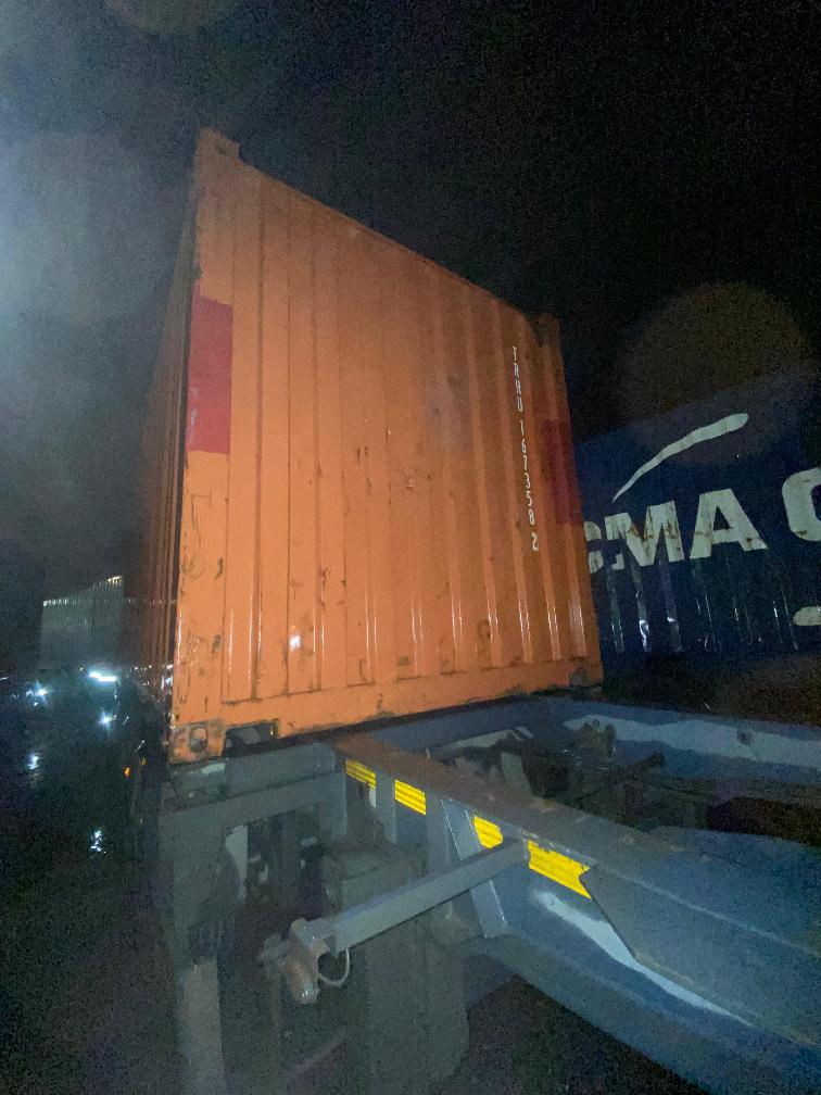 Морской контейнер TRHU1673582