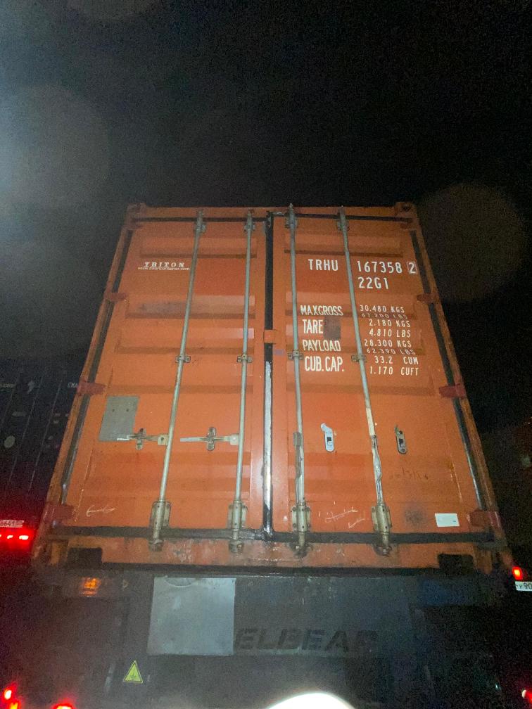 Морской контейнер TRHU1673582