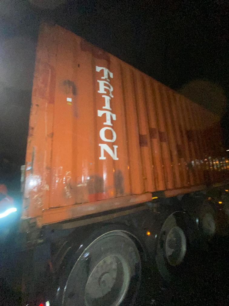 Морской контейнер TRHU1673582