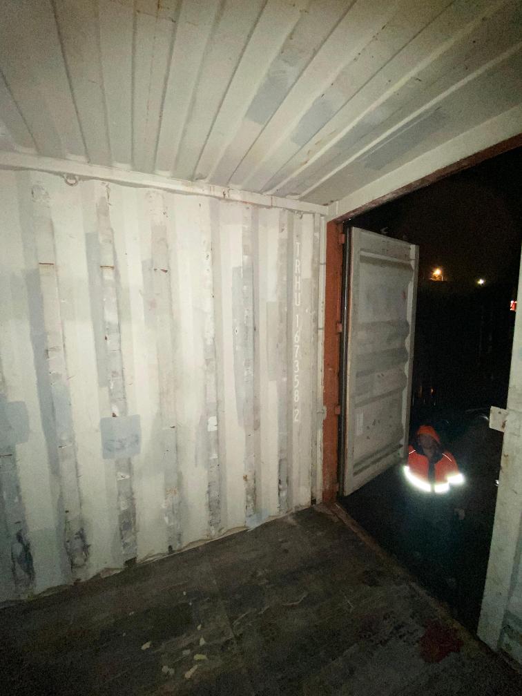 Морской контейнер TRHU1673582