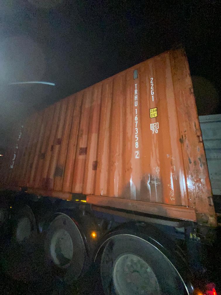 Морской контейнер TRHU1673582