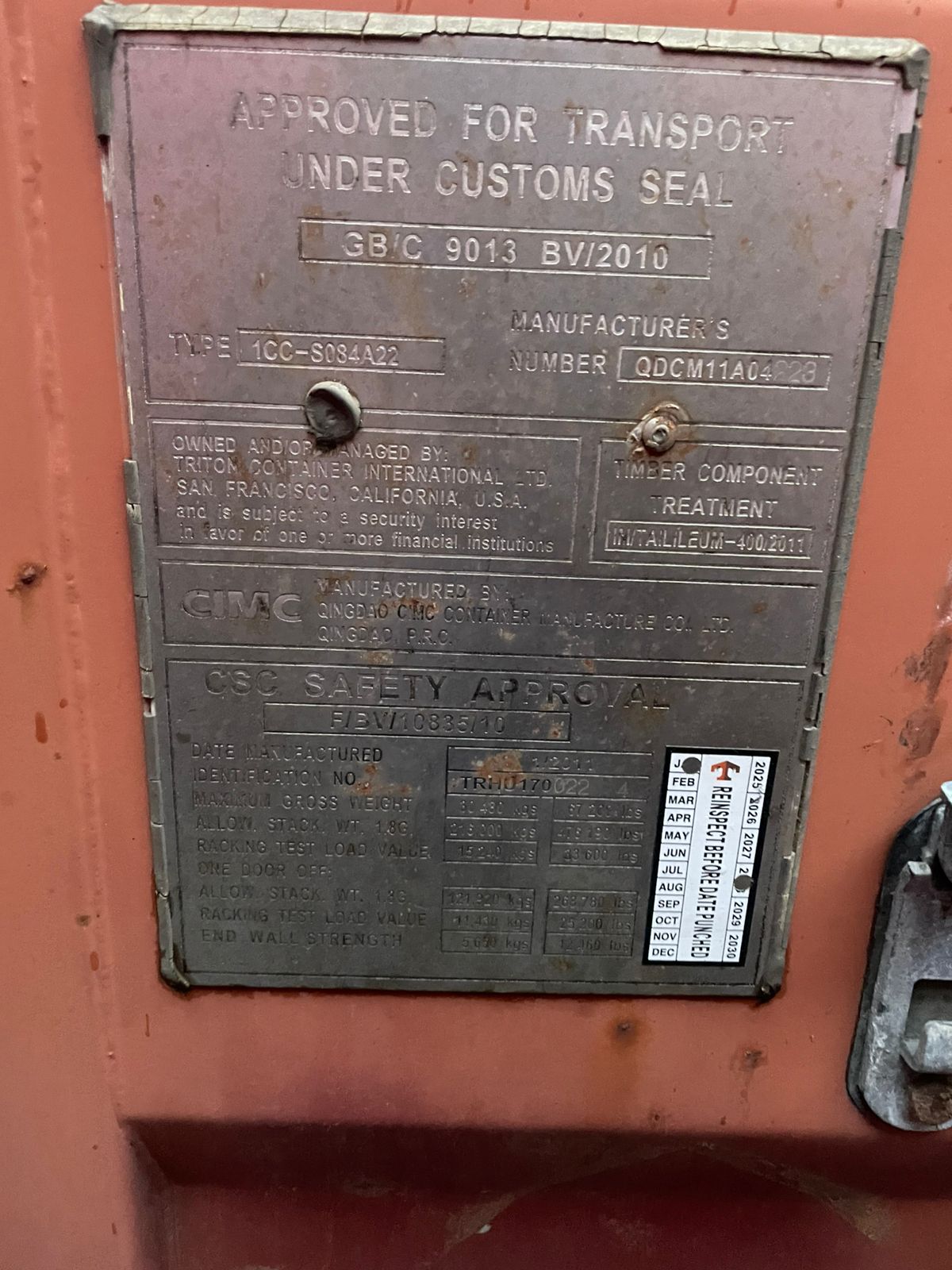 Морской контейнер TRHU1700224