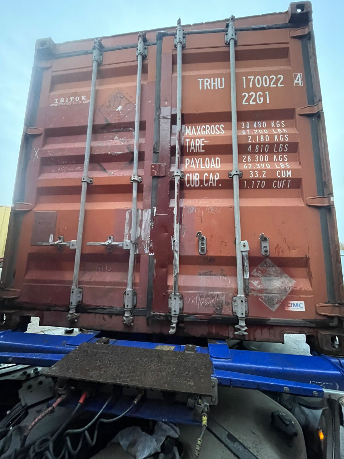 Морской контейнер TRHU1700224