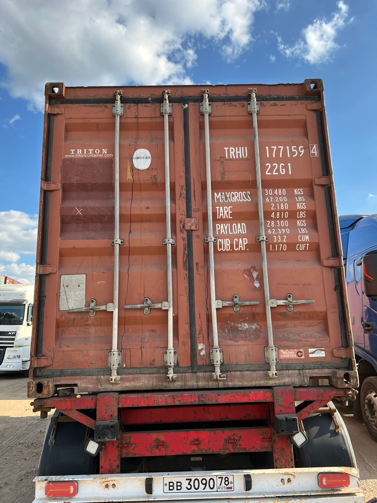 Морской контейнер TRHU1771594