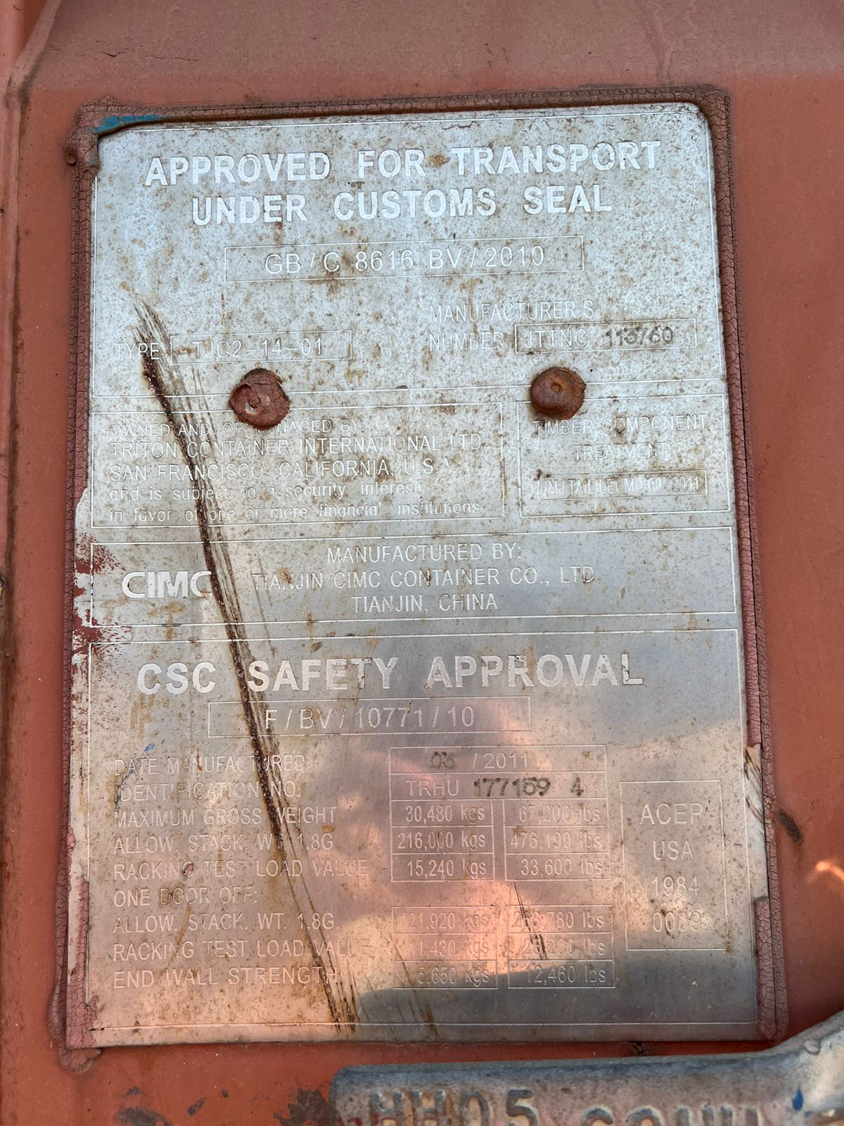 Морской контейнер TRHU1771594