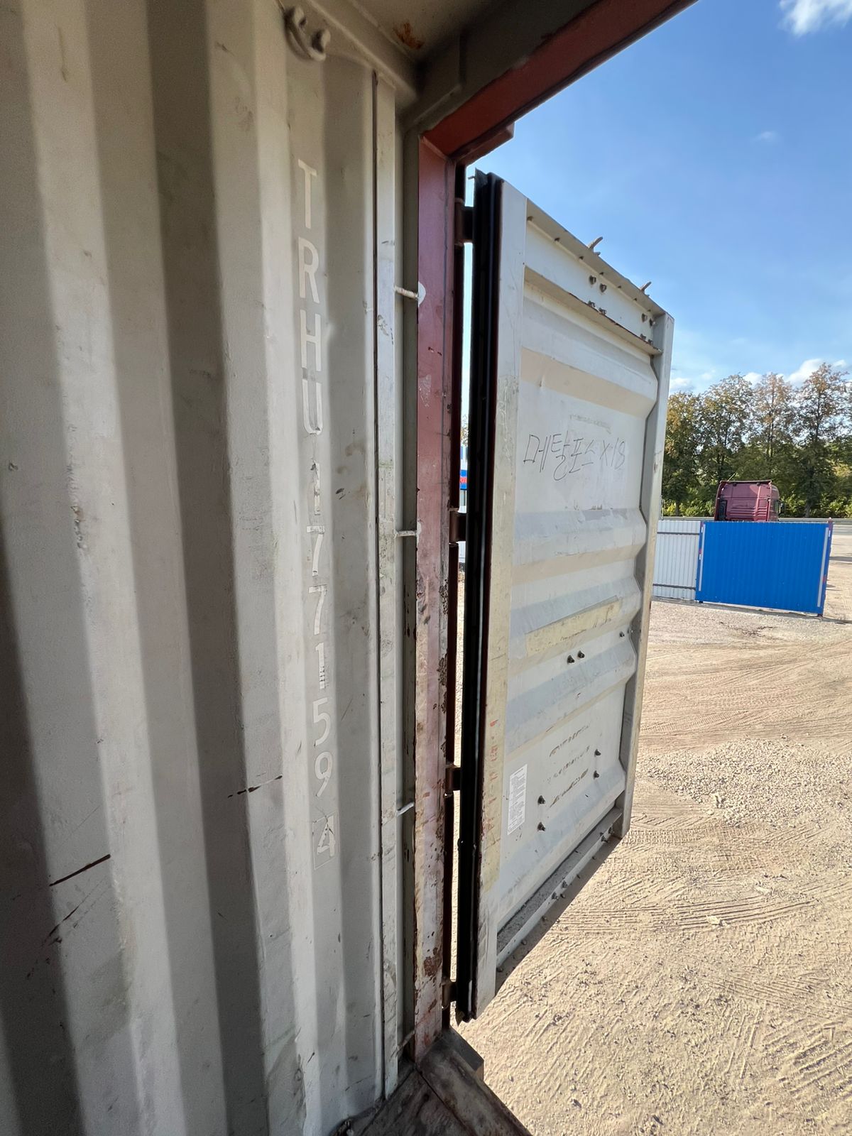 Морской контейнер TRHU1771594