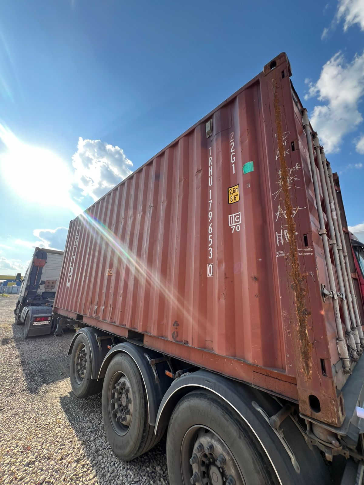 Морской контейнер TRHU1796530