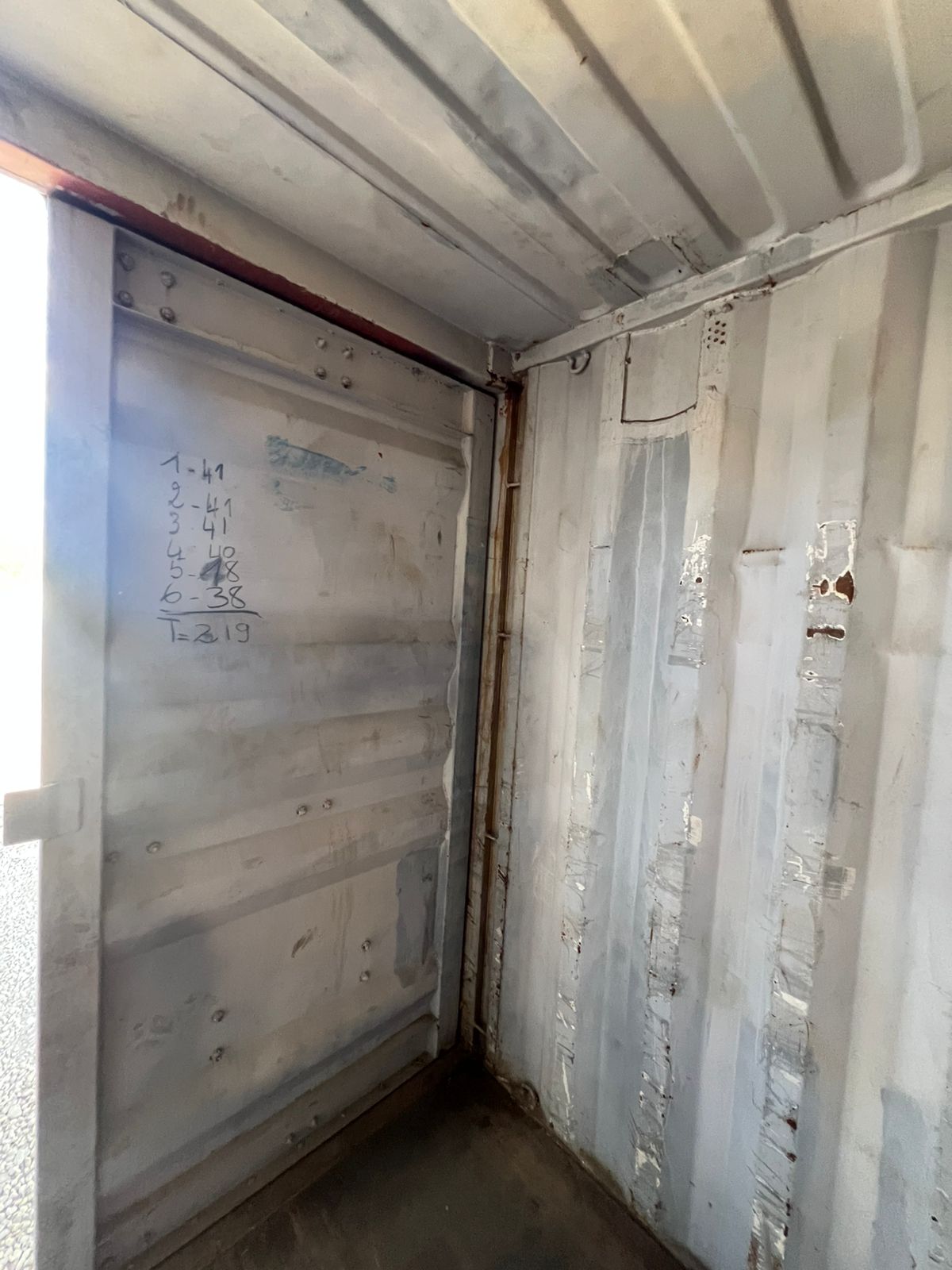 Морской контейнер TRHU1796530