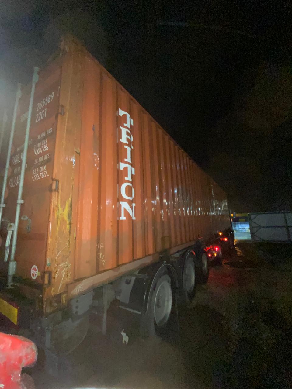 Морской контейнер TRHU1804321