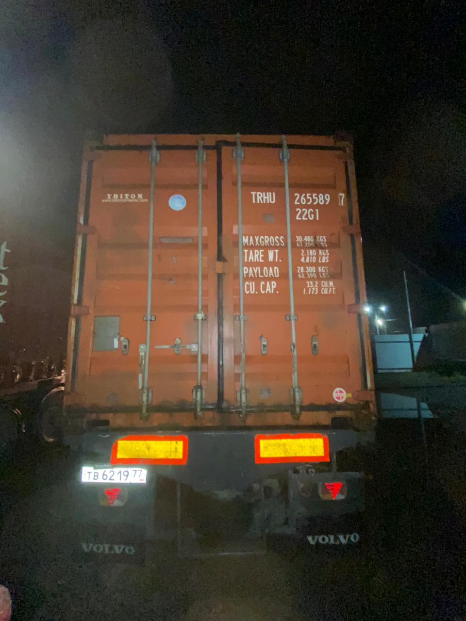 Морской контейнер TRHU1804321