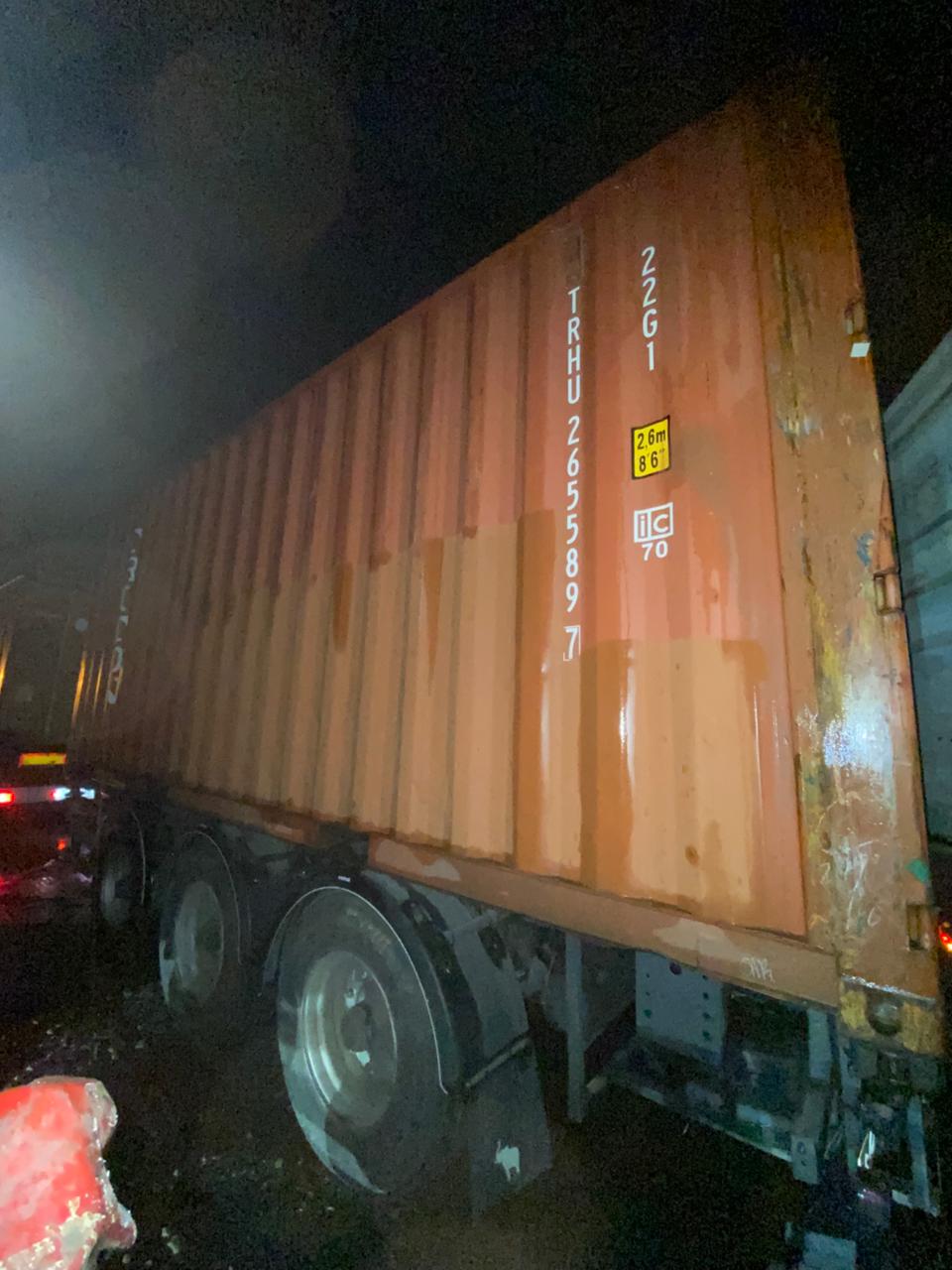 Морской контейнер TRHU1804321