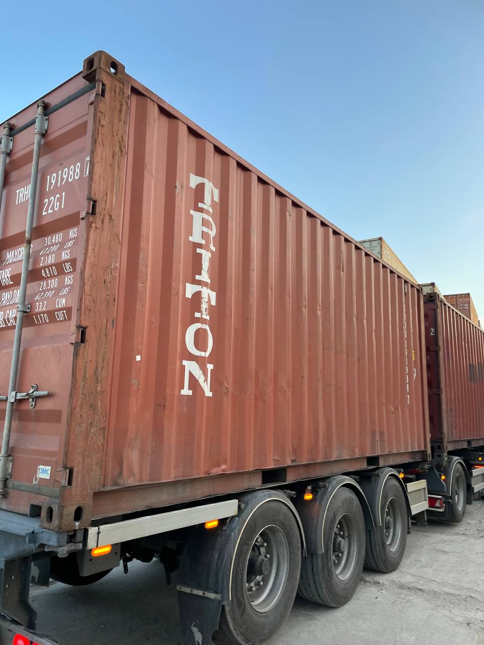 Морской контейнер TRHU1919887