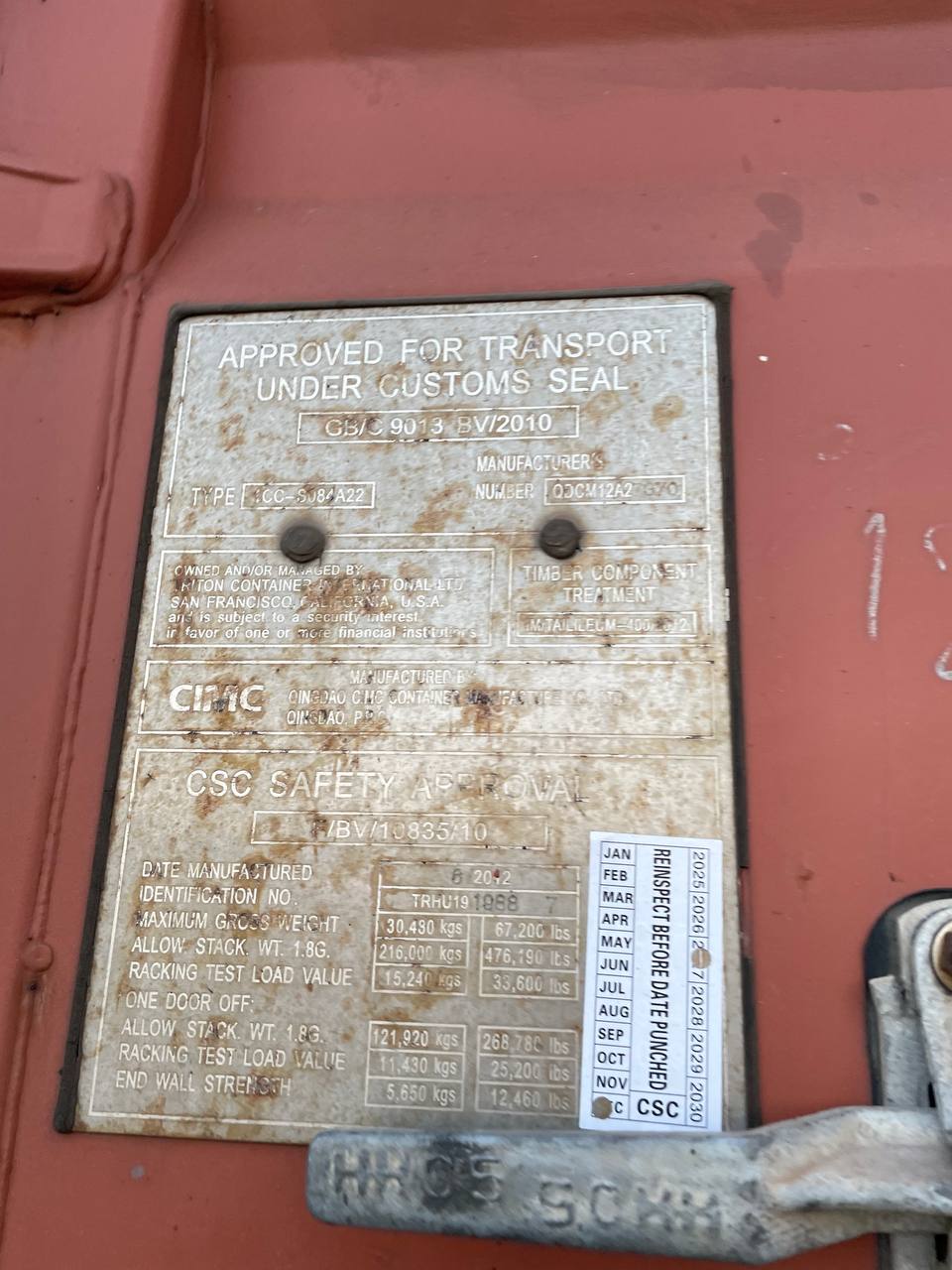 Морской контейнер TRHU1919887