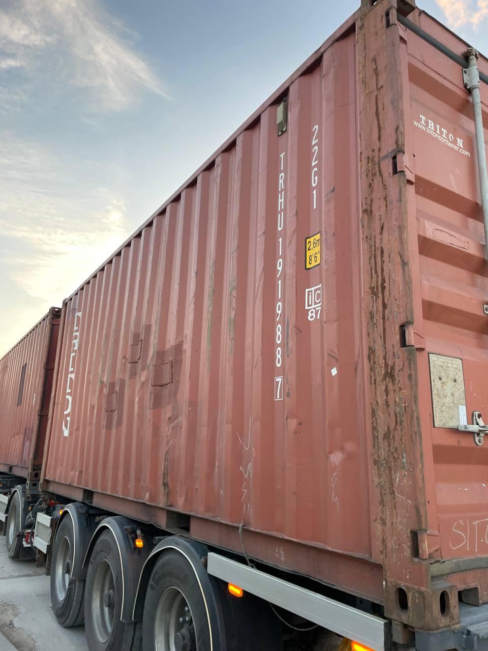 Морской контейнер TRHU1919887