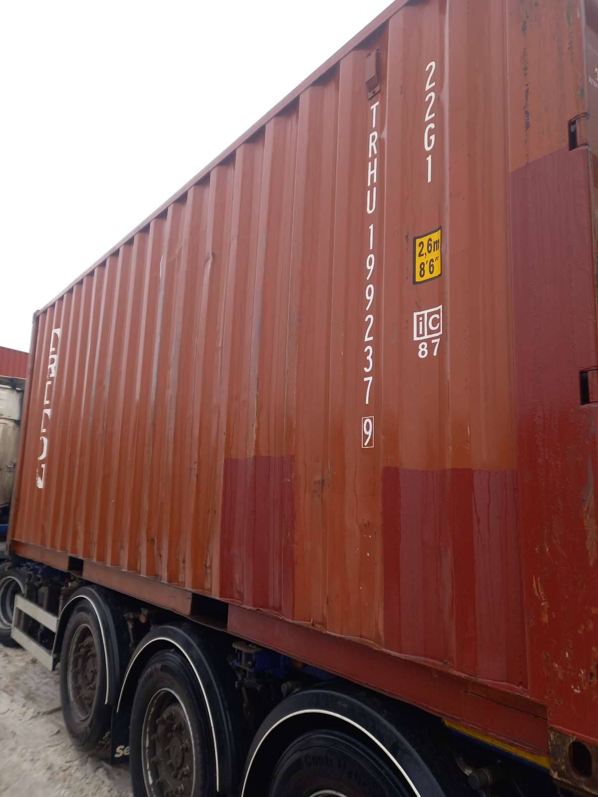Морской контейнер TRHU1992379