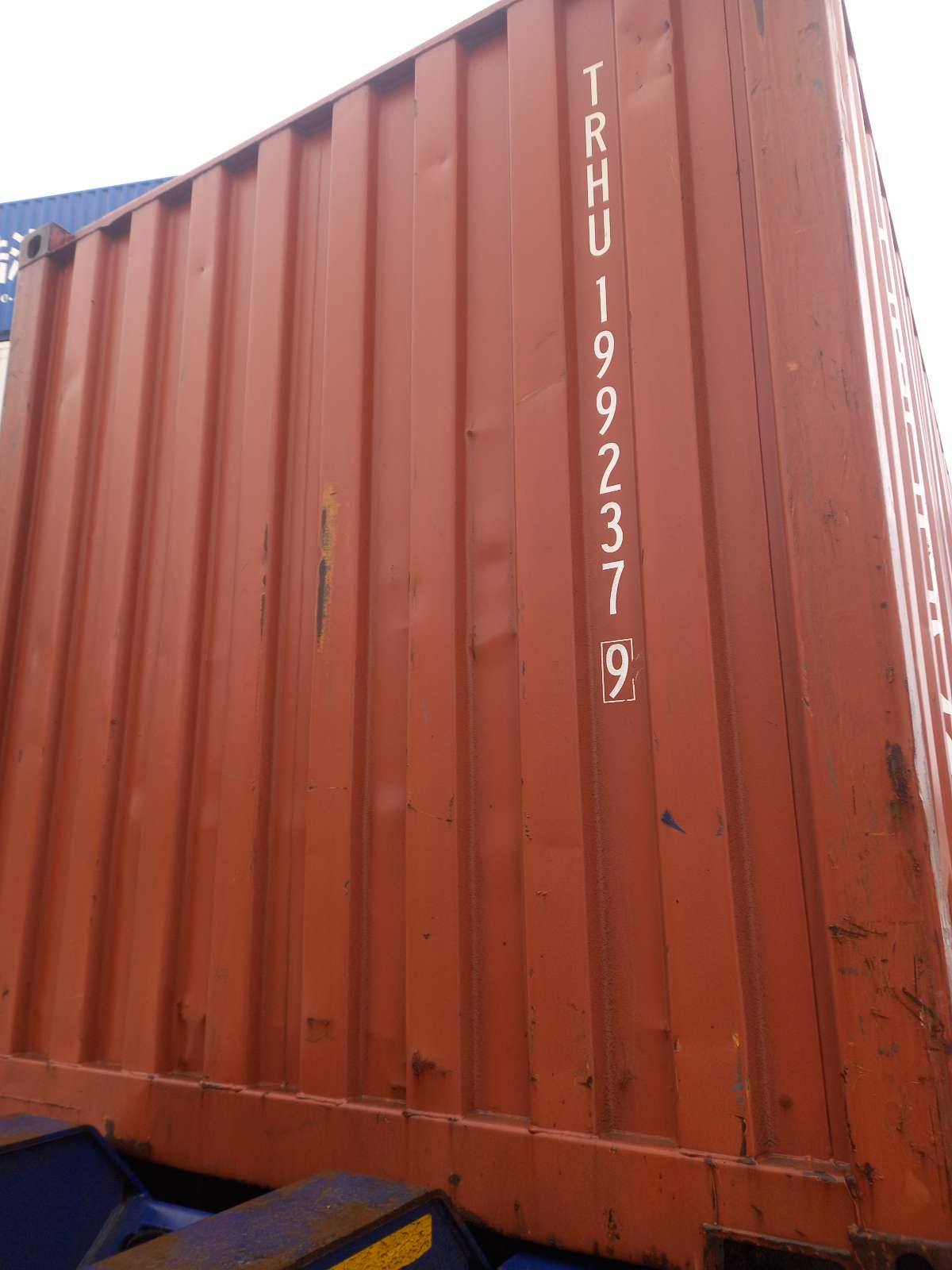 Морской контейнер TRHU1992379