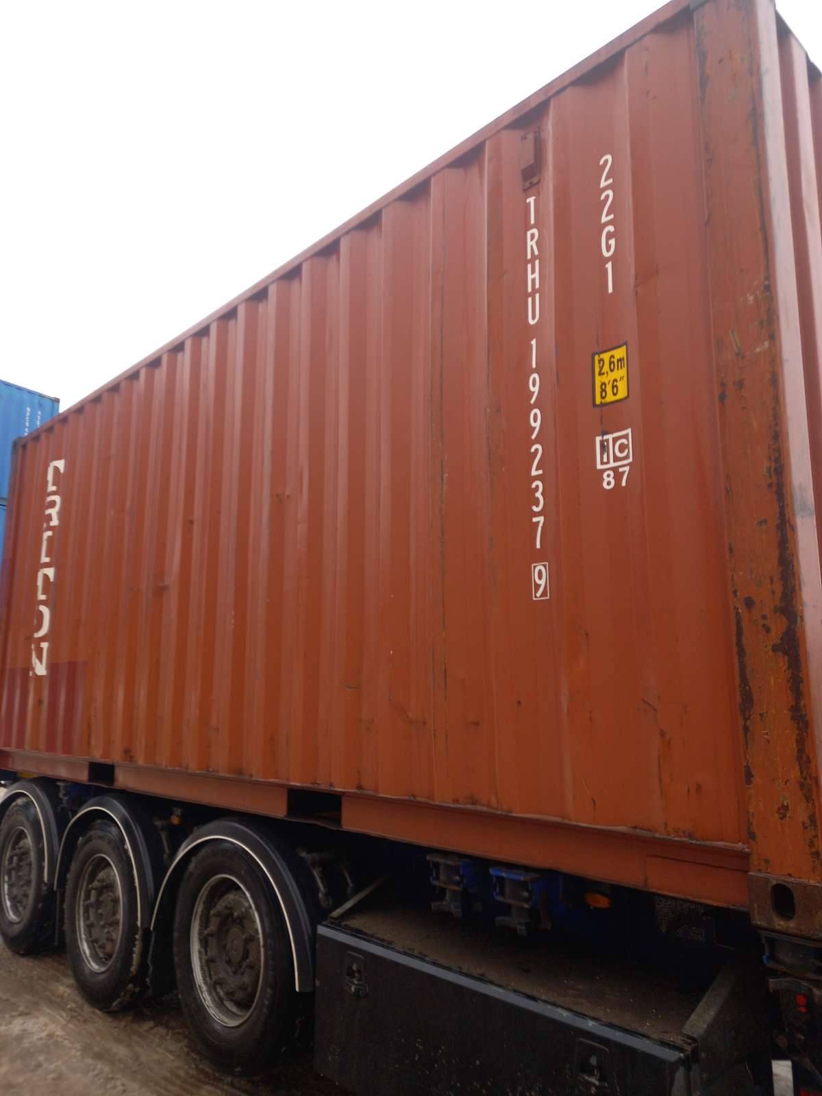 Морской контейнер TRHU1992379