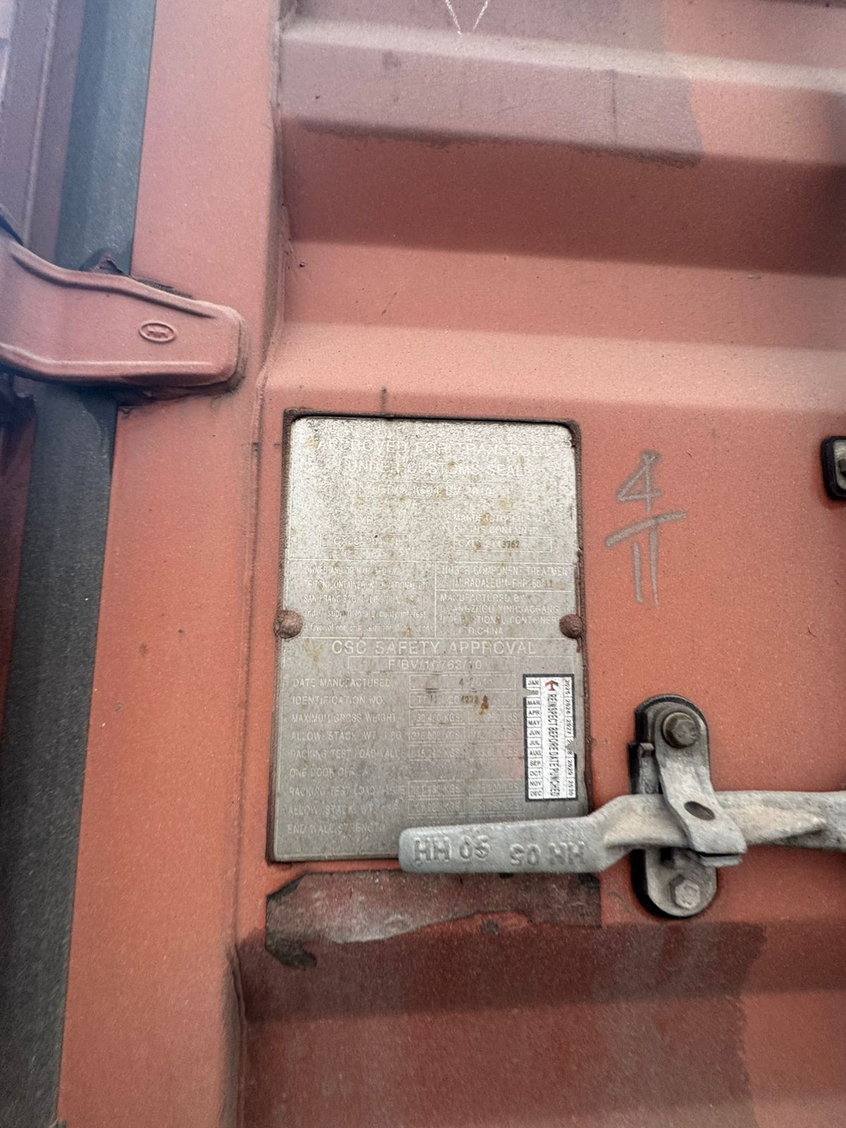 Морской контейнер TRHU2042220