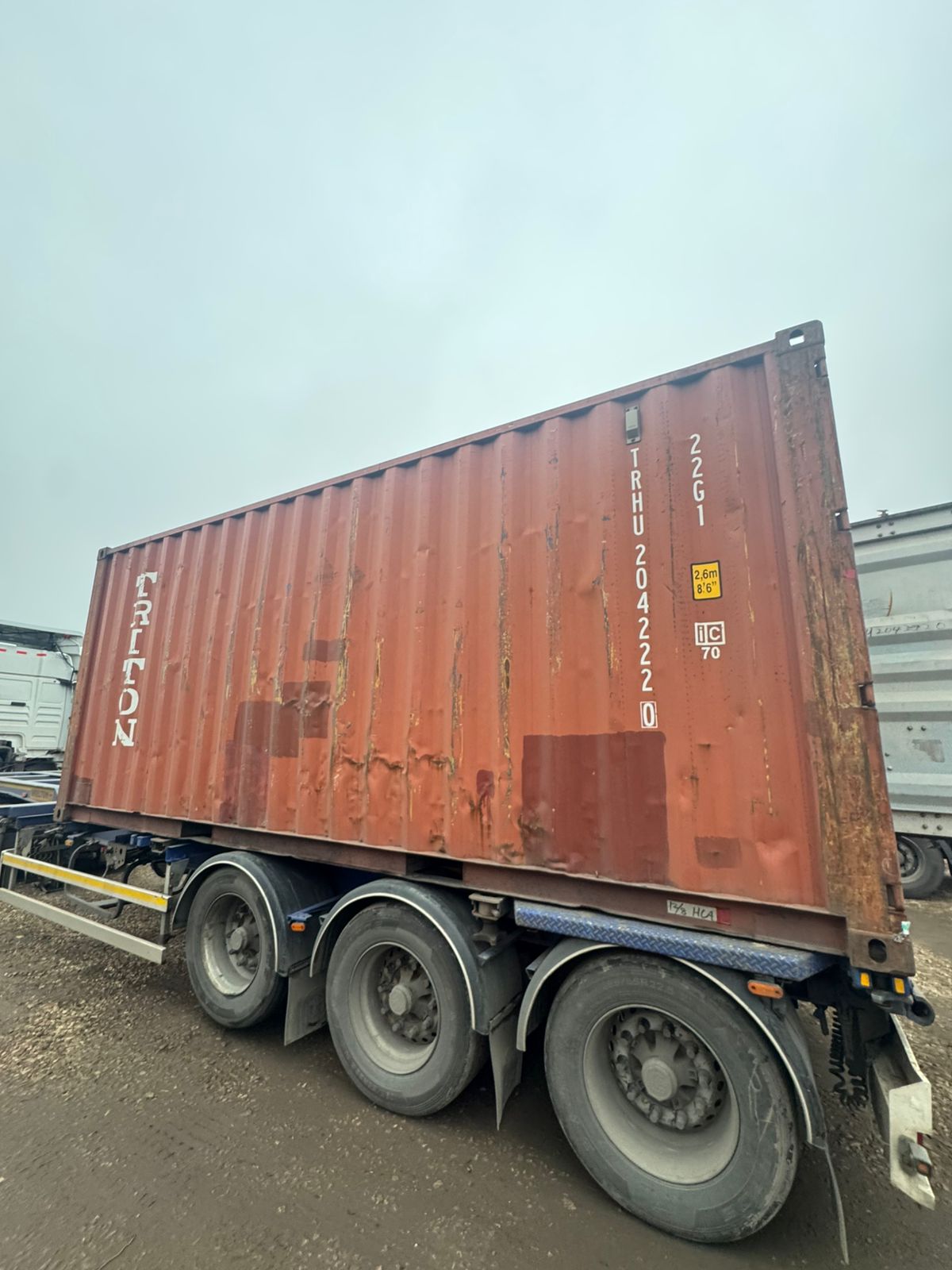 Морской контейнер TRHU2042220