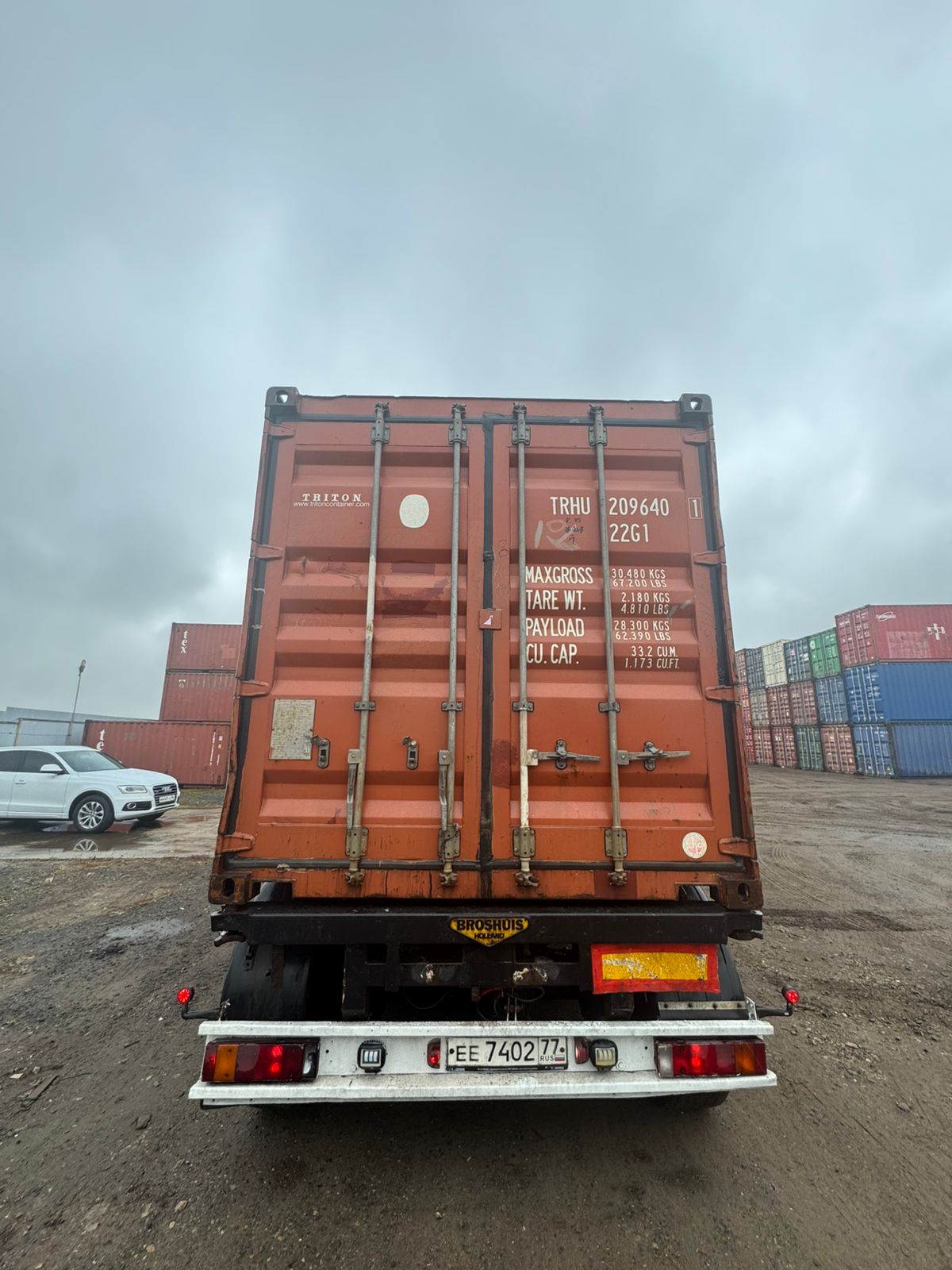 Морской контейнер TRHU2096401