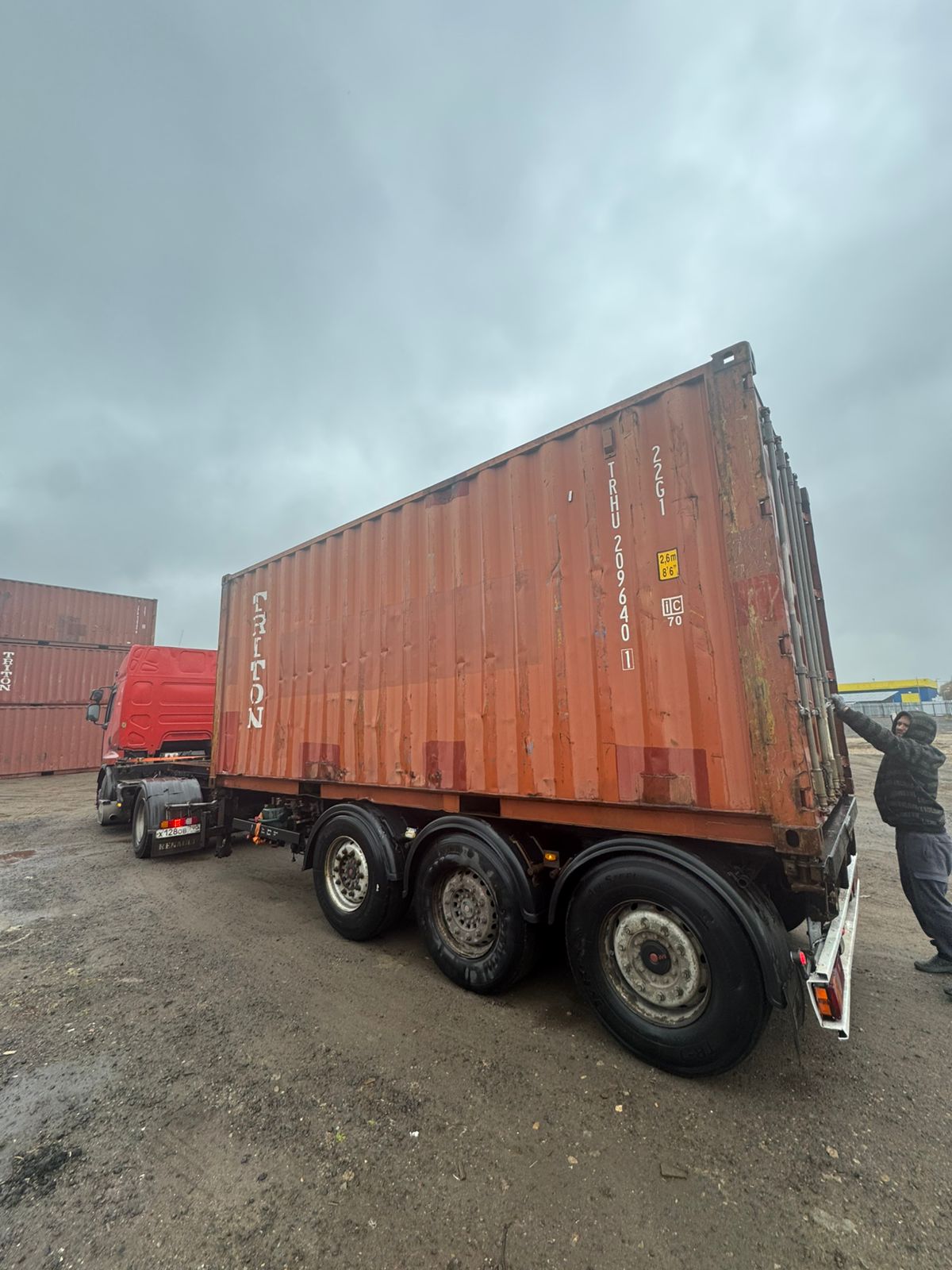 Морской контейнер TRHU2096401