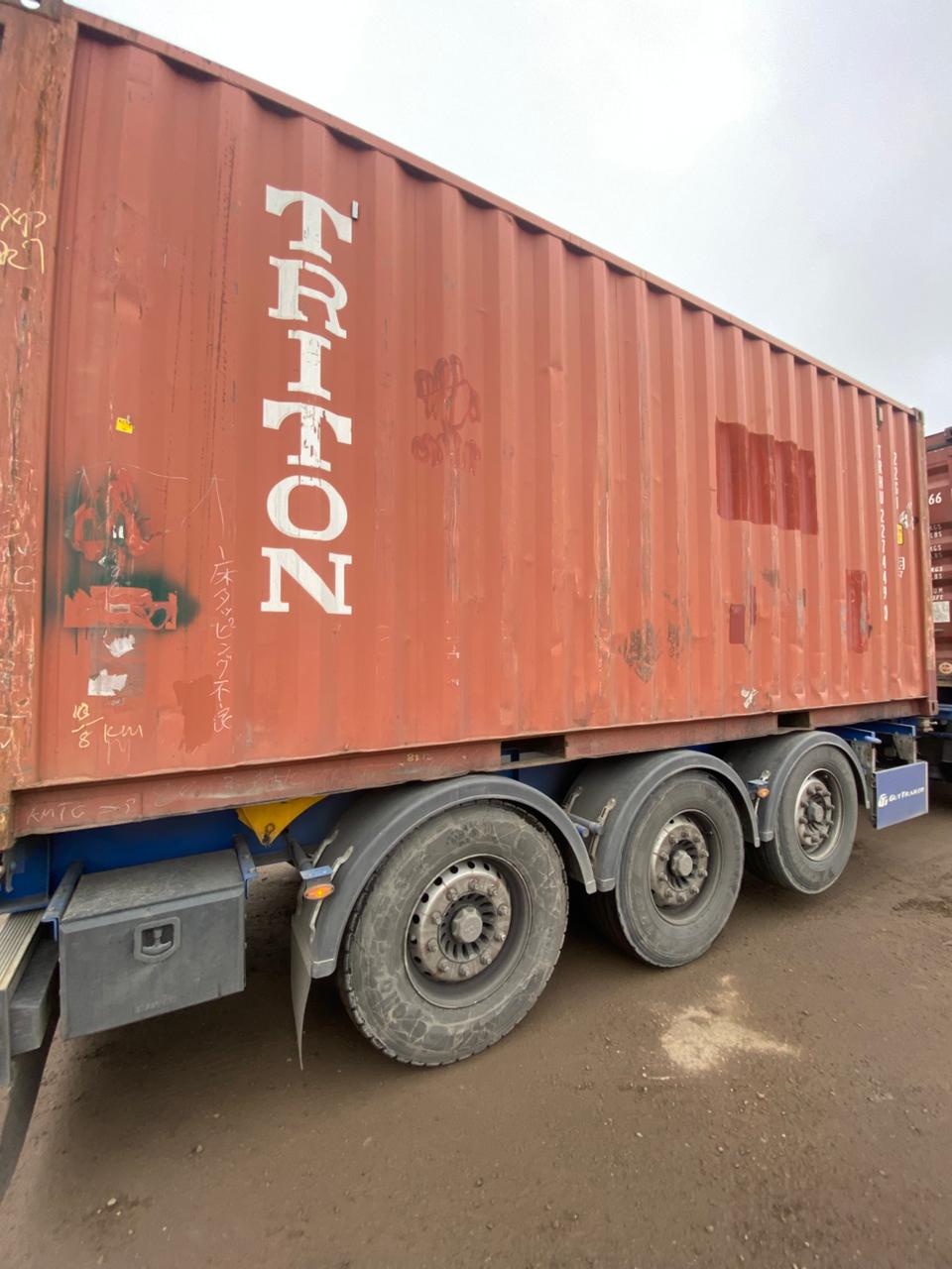 Морской контейнер TRHU2274490