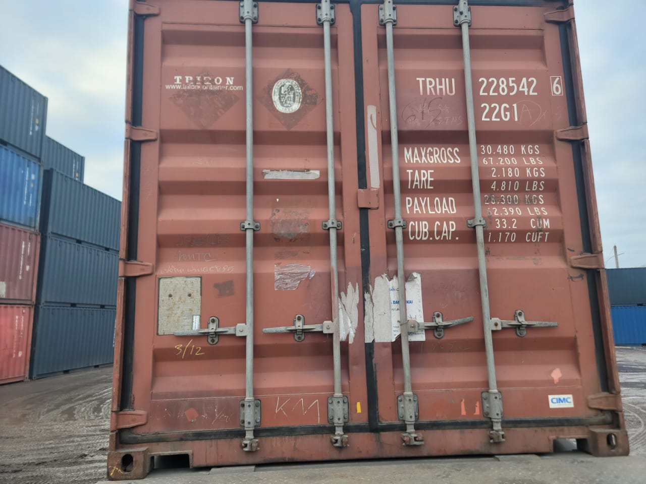 Морской контейнер TRHU2285426