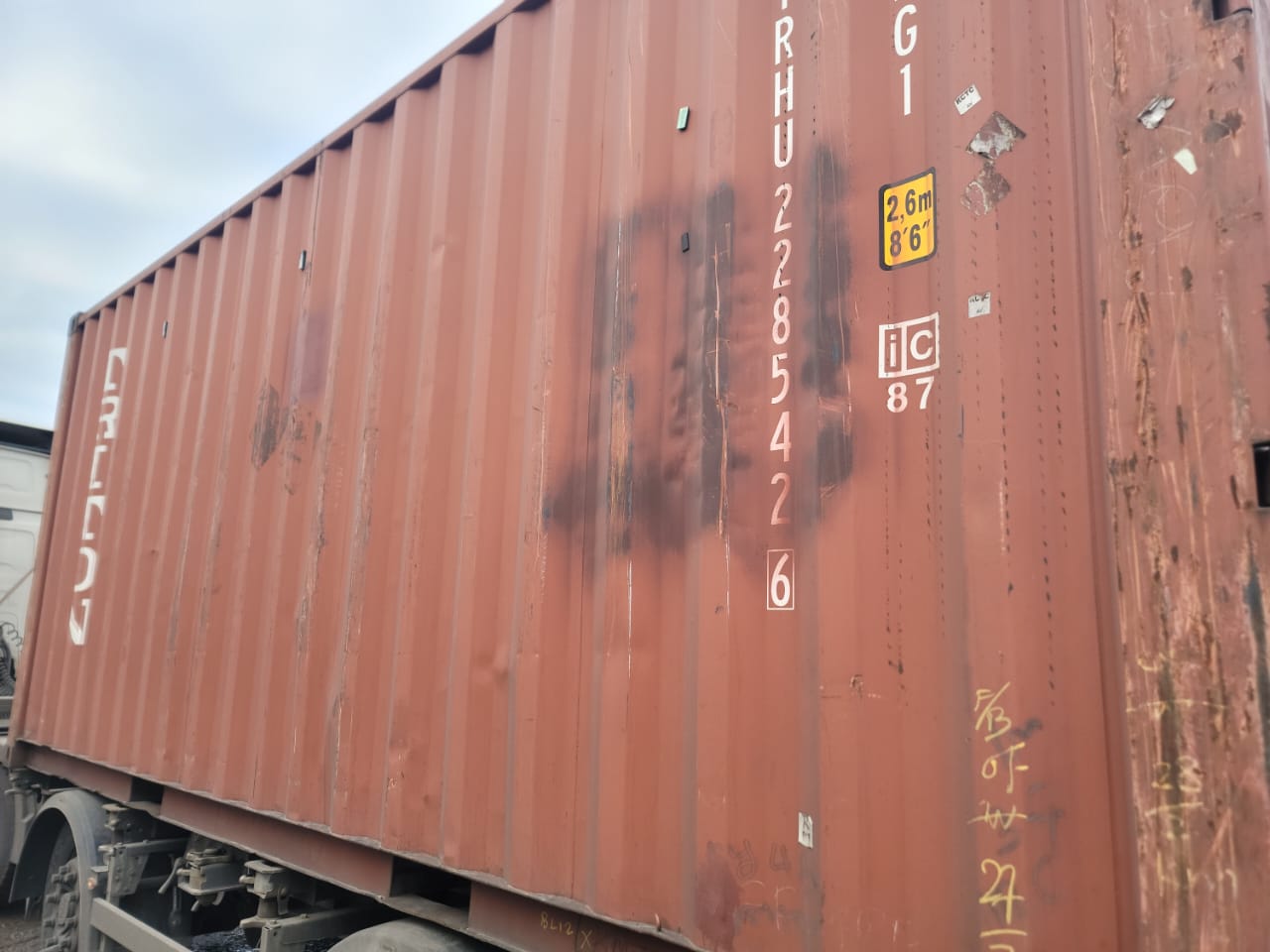 Морской контейнер TRHU2285426