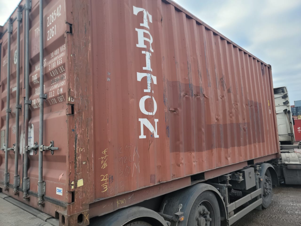 Морской контейнер TRHU2285426