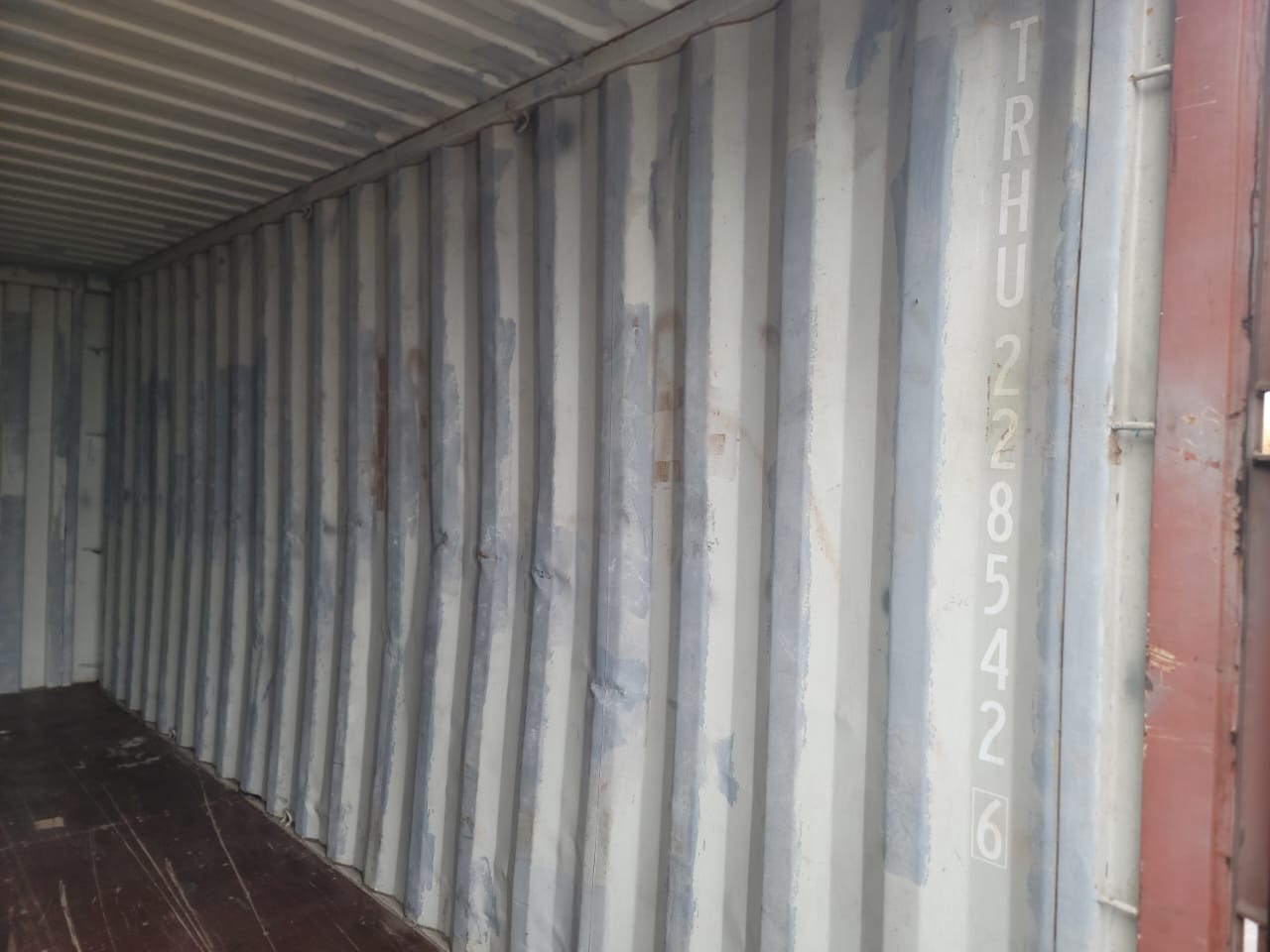 Морской контейнер TRHU2285426