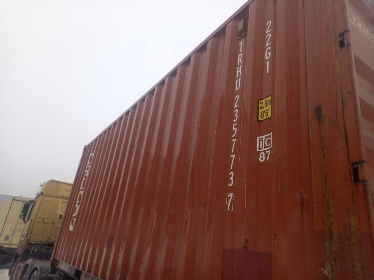 Морской контейнер TRHU2357737