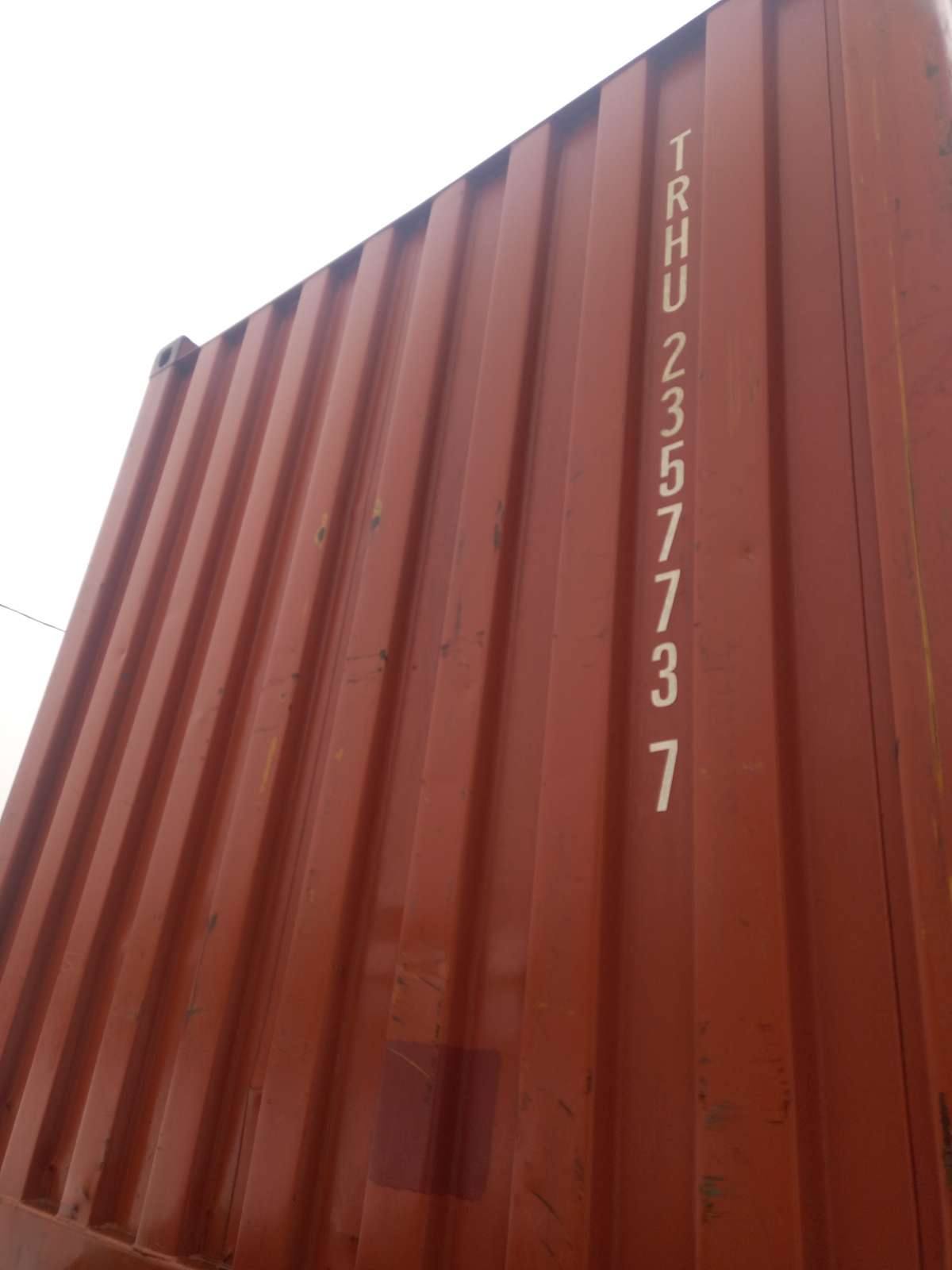 Морской контейнер TRHU2357737