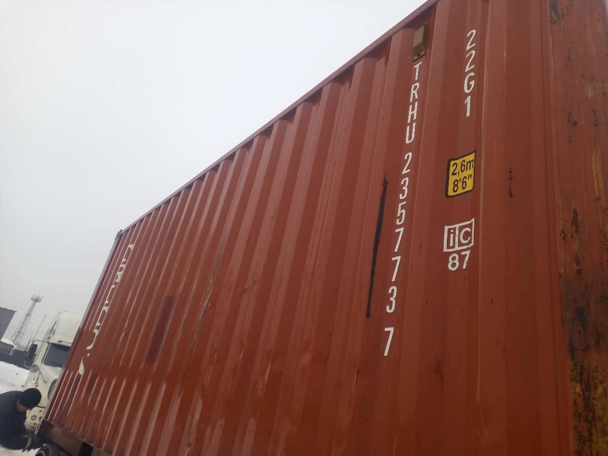 Морской контейнер TRHU2357737