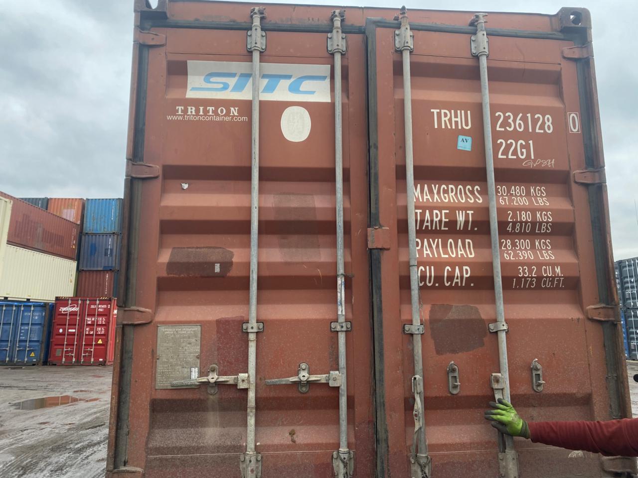 Морской контейнер TRHU2361280