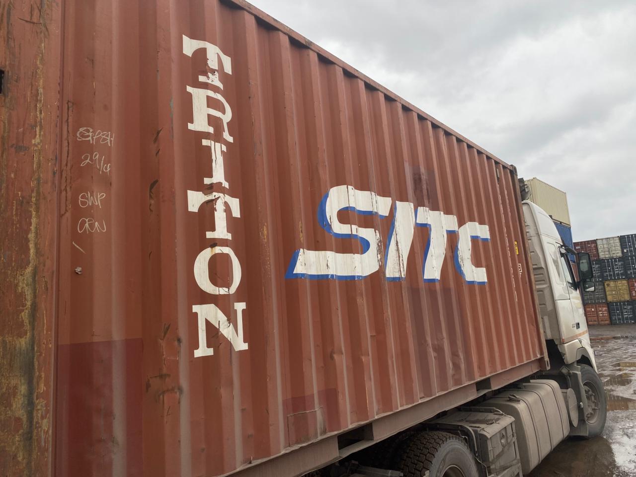 Морской контейнер TRHU2361280