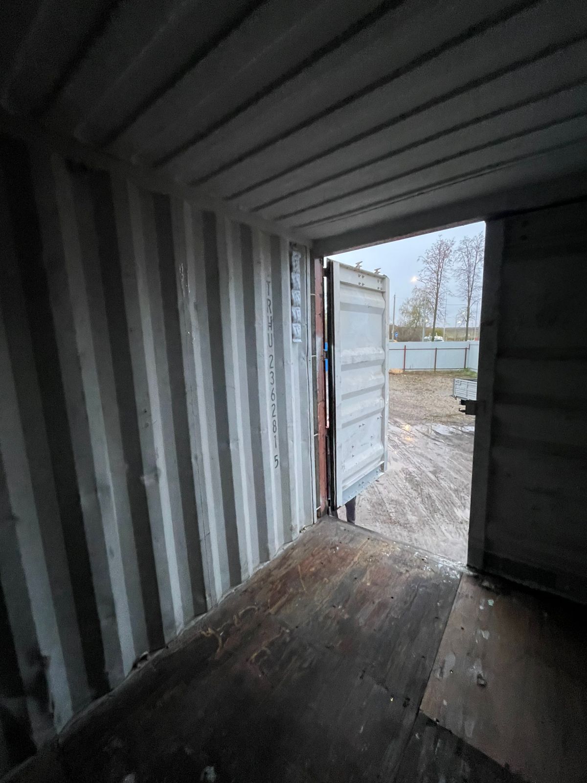 Морской контейнер TRHU2362815