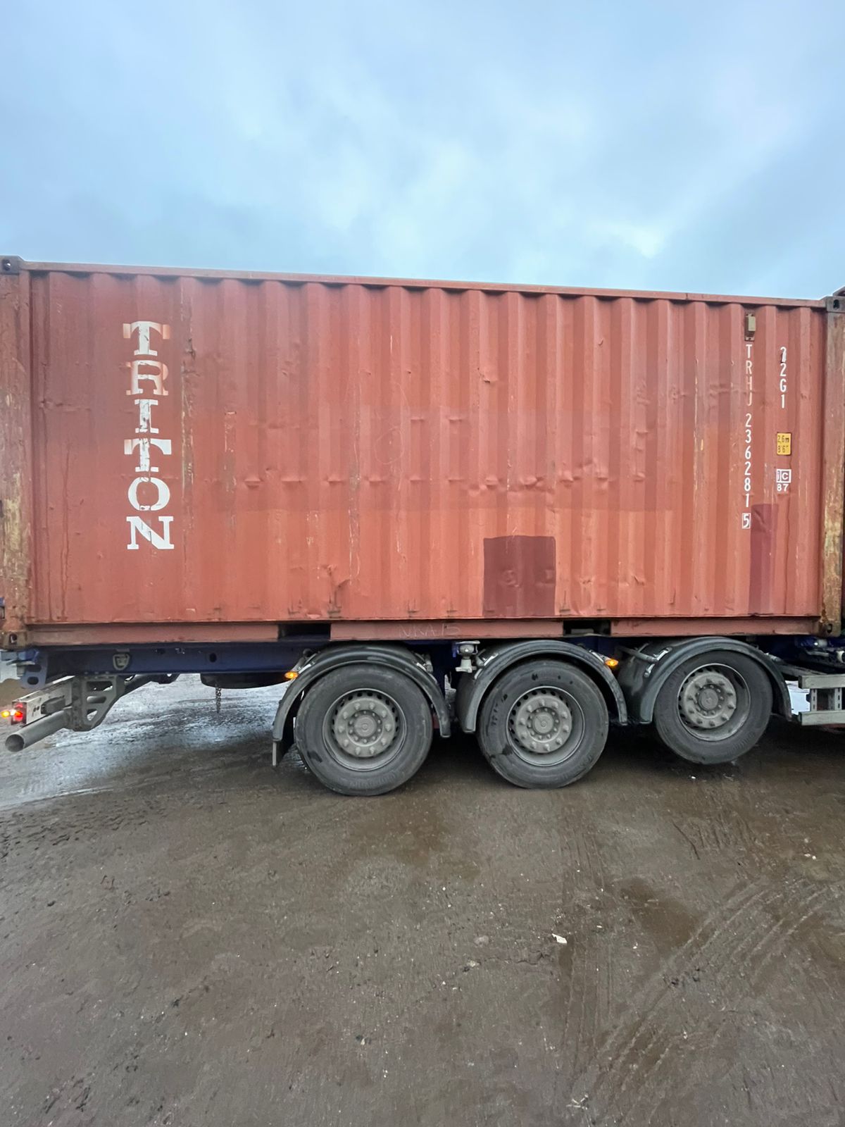 Морской контейнер TRHU2362815