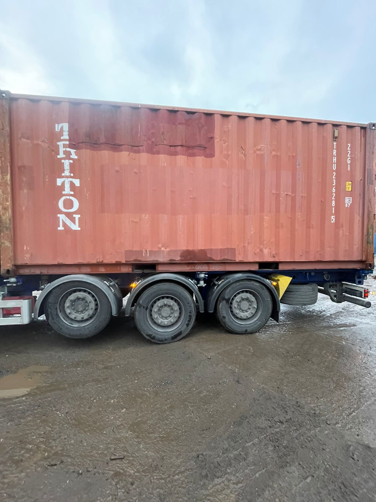 Морской контейнер TRHU2362815