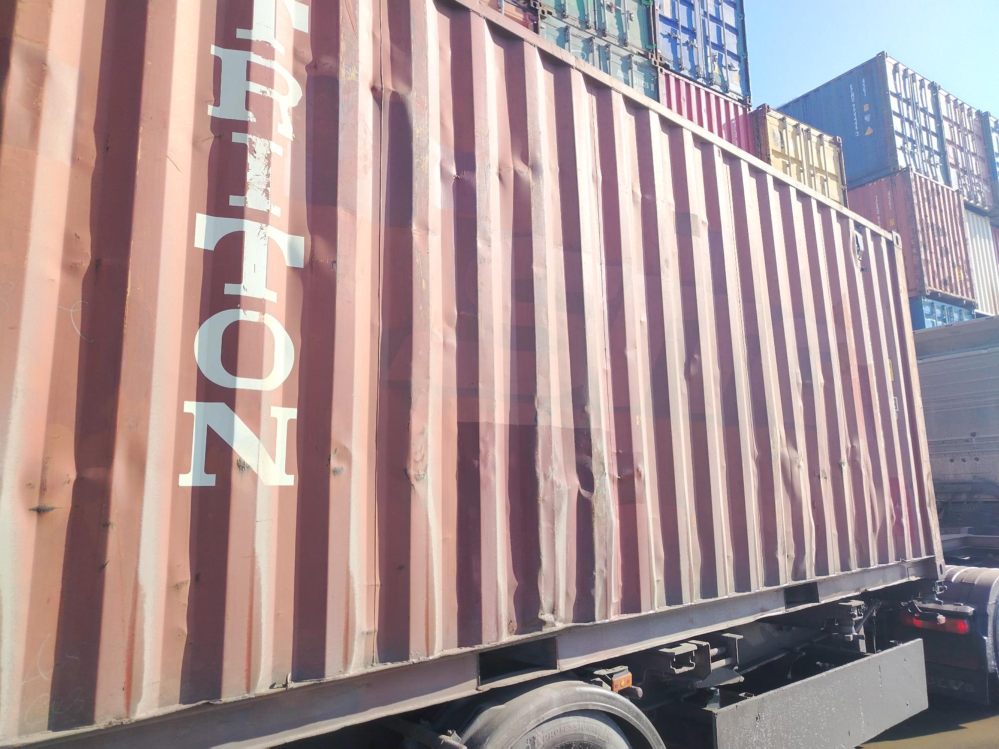 Морской контейнер TRHU2377456