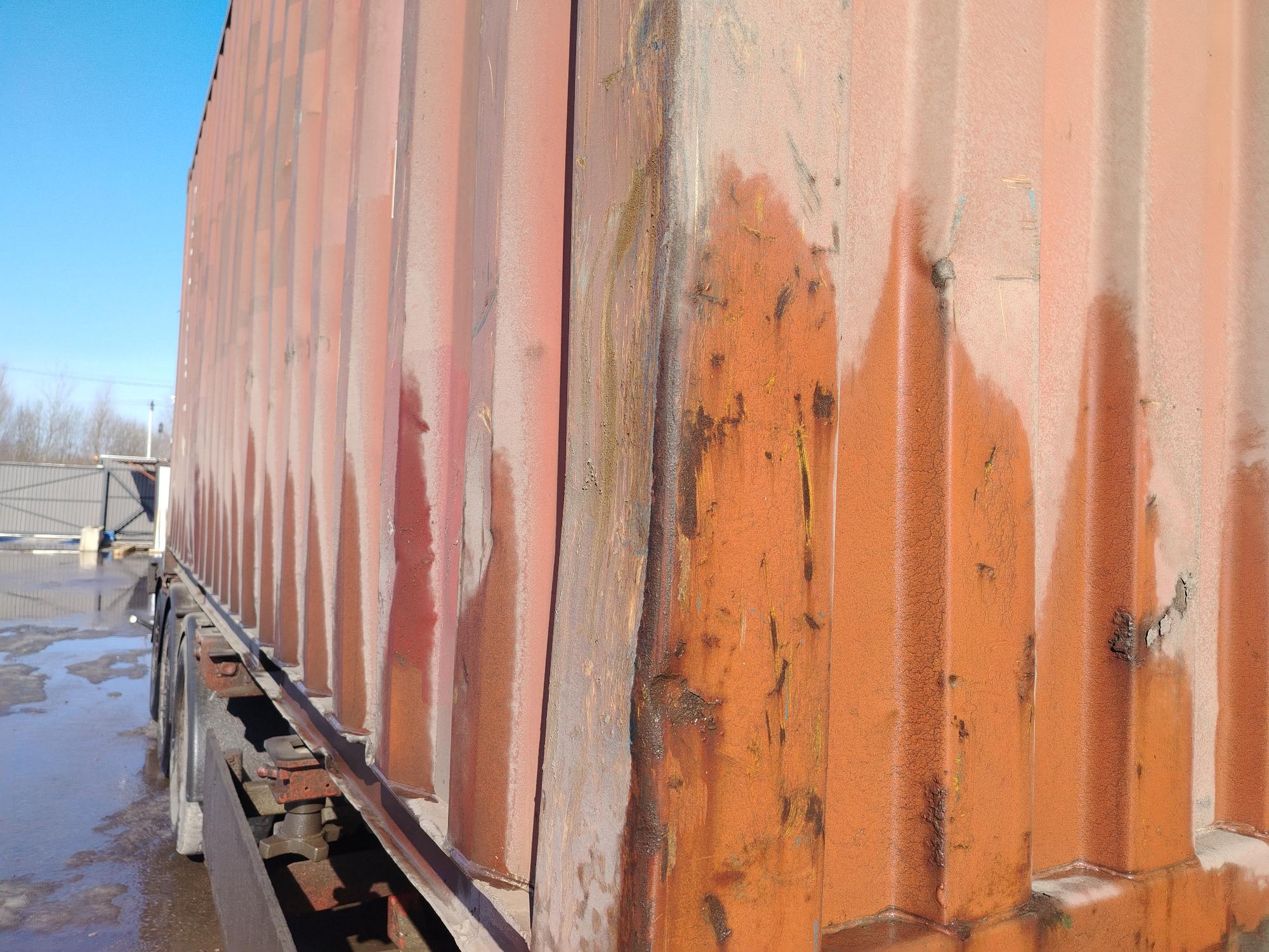 Морской контейнер TRHU2377456