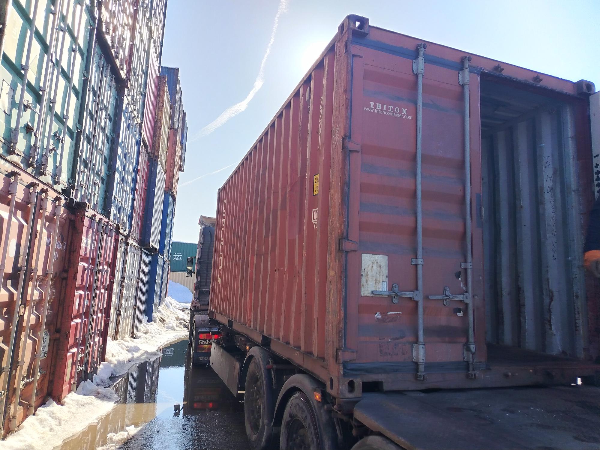 Морской контейнер TRHU2377456