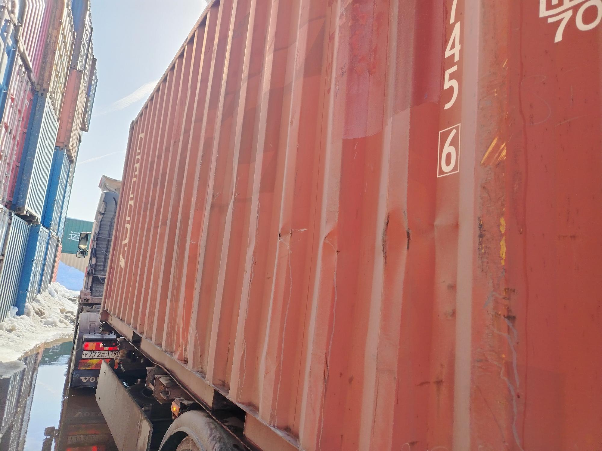 Морской контейнер TRHU2377456