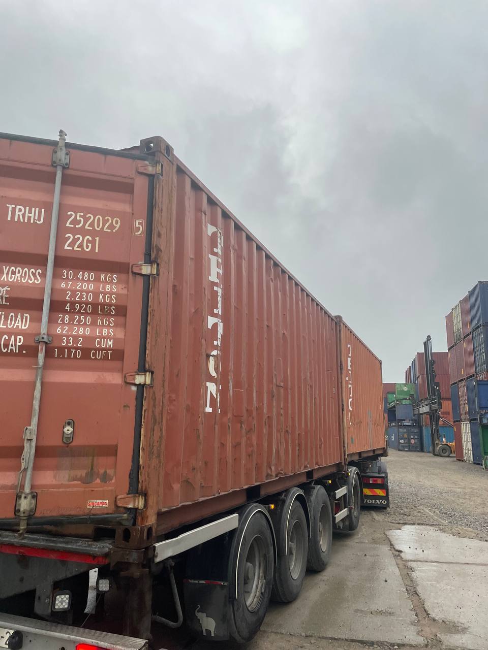 Морской контейнер TRHU2520295