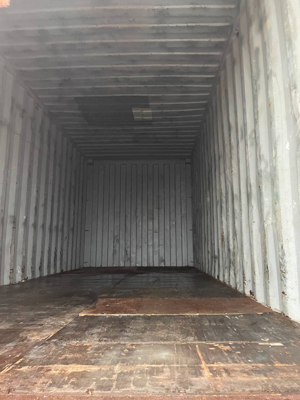 Морской контейнер TRHU2520295