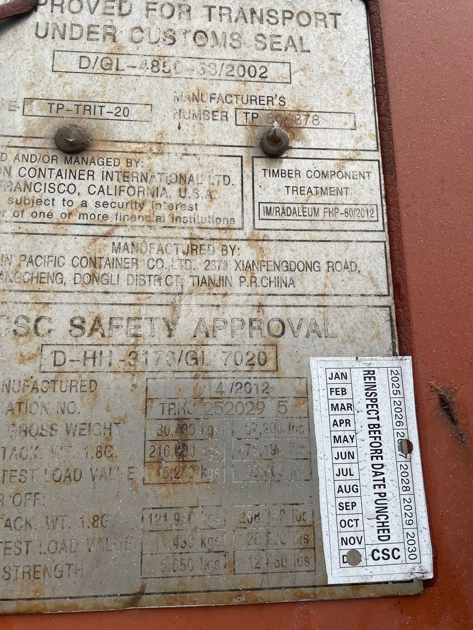 Морской контейнер TRHU2520295