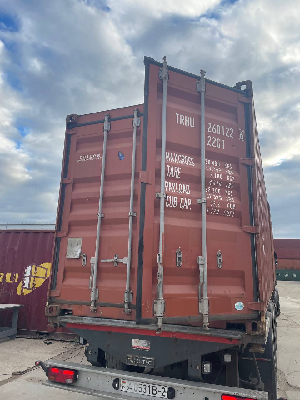 Морской контейнер TRHU2601226
