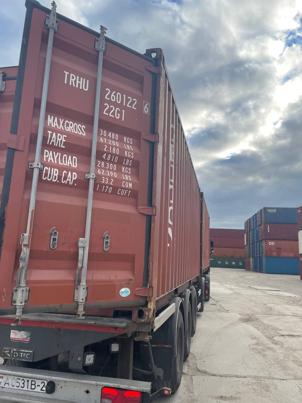 Морской контейнер TRHU2601226