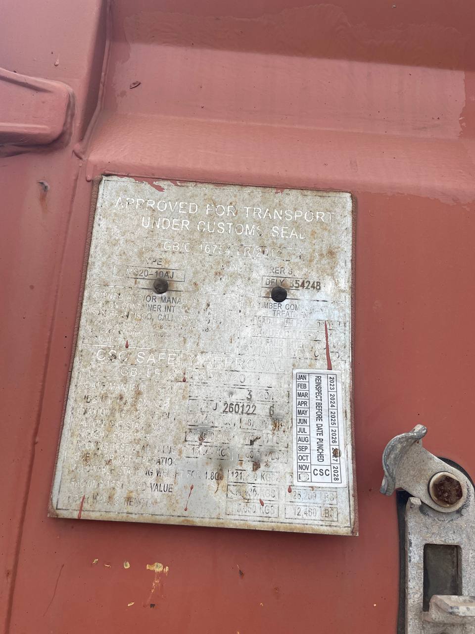 Морской контейнер TRHU2601226